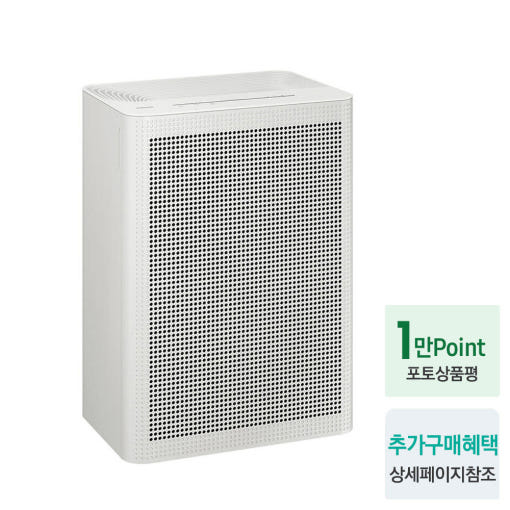 3. 삼성 블루스카이..