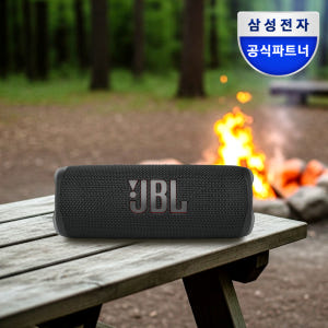 삼성공식파트너 JBL FLIP6 캠핑용 등산 운동 무선 블루투스 스피커 개봉기 | 실사용 후기 - 상품 이미지 1