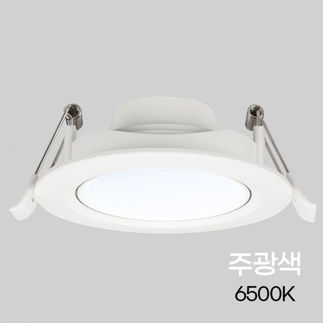 비츠온 다운라이트 MR16 일체형(회전)_W2 3인 치 5W 주광 (75파이)