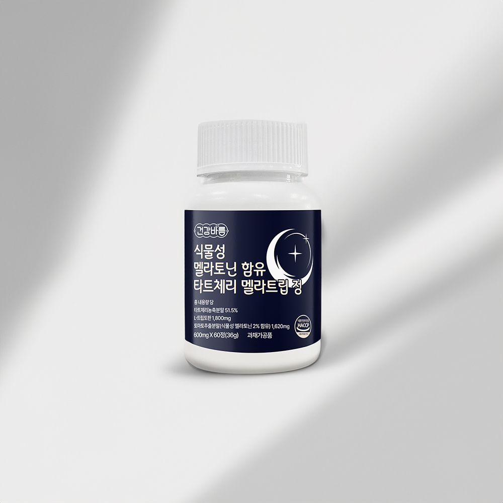 타트체리 추출물 멜라토닌 천연 항산화 꿀잠 루틴 60정, 1개