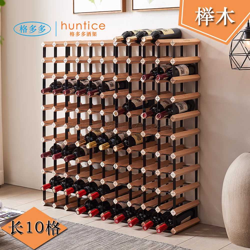 원목 와인랙 와인렉 거치대 선반 진열 보관 와인병 10X4칸-235mm - 상세 이미지 5