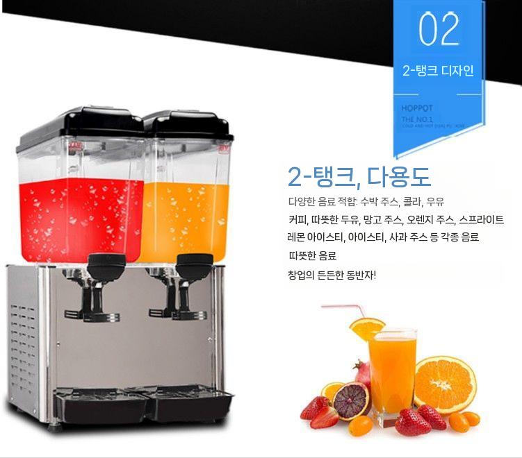 식혜디스펜서 수정과 호텔 냉각기 냉쥬스기 음료수 뷔페 업소용 18L 단일냉각 - 상세 이미지 5