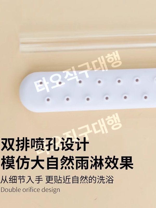 앵무새목욕통 물통 새장 앵무새용품 새 욕조 샤워 놀이터 케이지 욕조 - 상세 이미지 2