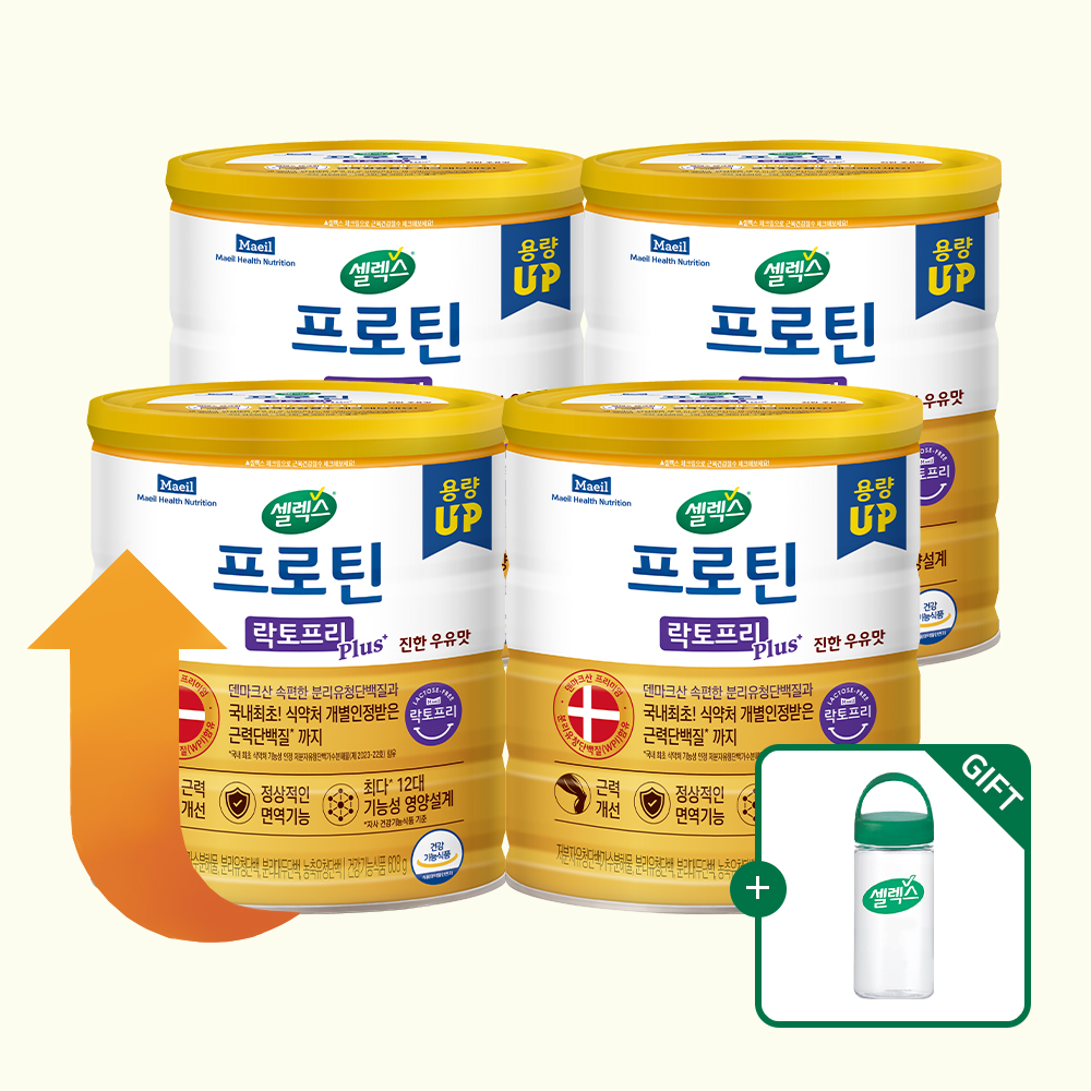 셀렉스 프로틴 락토프리 플러스 608g, 4개