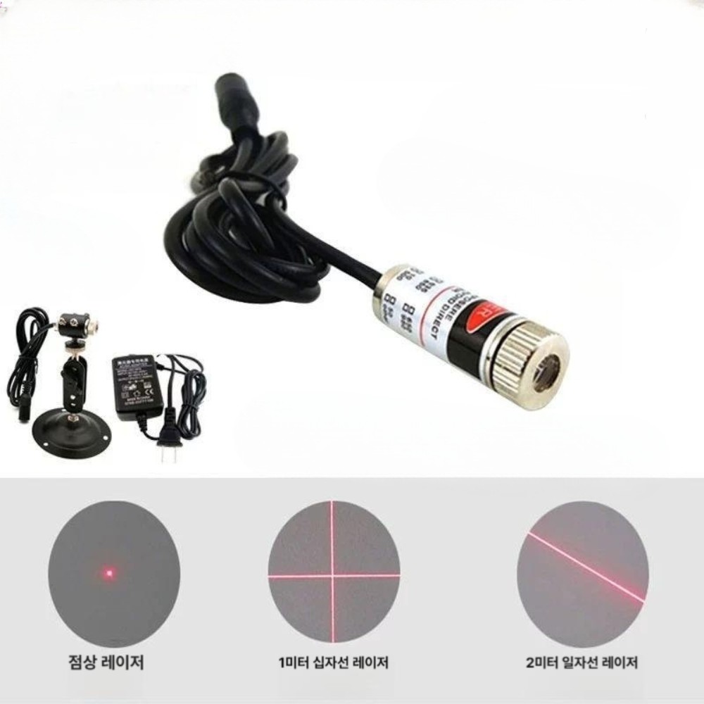 산업용 포인트 빔 적외선 십자 수평 수직 조준 레드 십자선 전체세트 - 상품 이미지