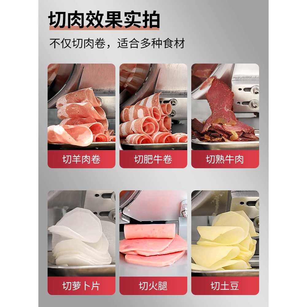 탁상용 냉동육 육절기 업소용 샤브샤브 대패 슬라이스기 10인치 - 상세 이미지 3