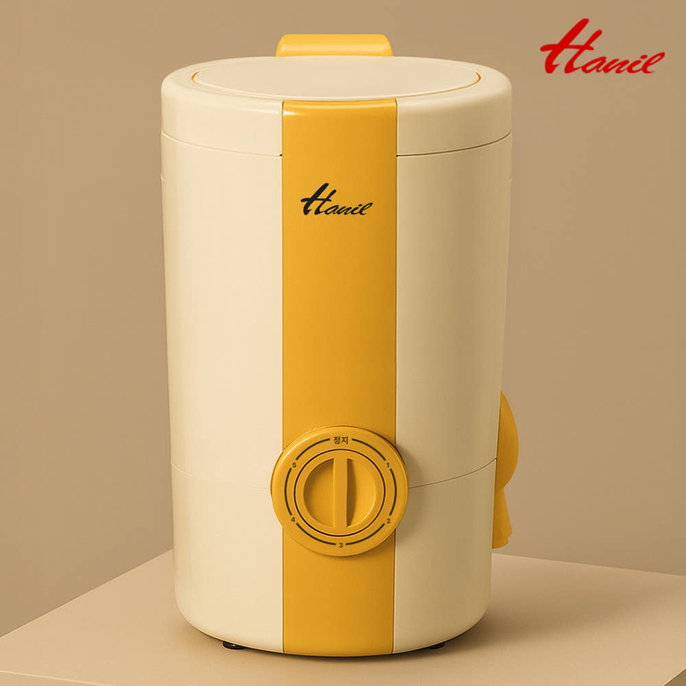 한일 옐로우 미니 탈수기