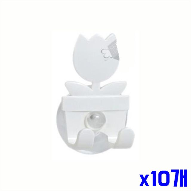 면도기보관 x10개 면도기걸이 흡착식 진공 다이얼 - 메인 이미지