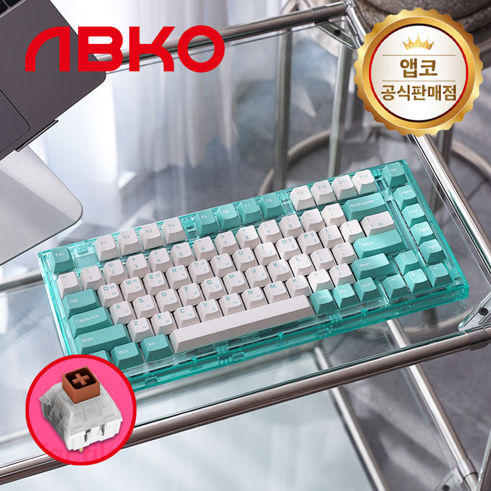 앱코 AG75W 가스켓 마운트 유무선 블루투스 기계식 키보드 쿨 민트 갈축 - 메인 이미지