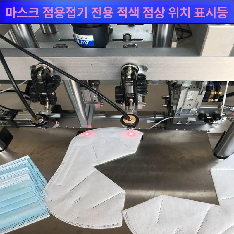 산업용 포인트 빔 적외선 십자 수평 수직 조준 레드 십자선 전체세트 - 상세 이미지 2