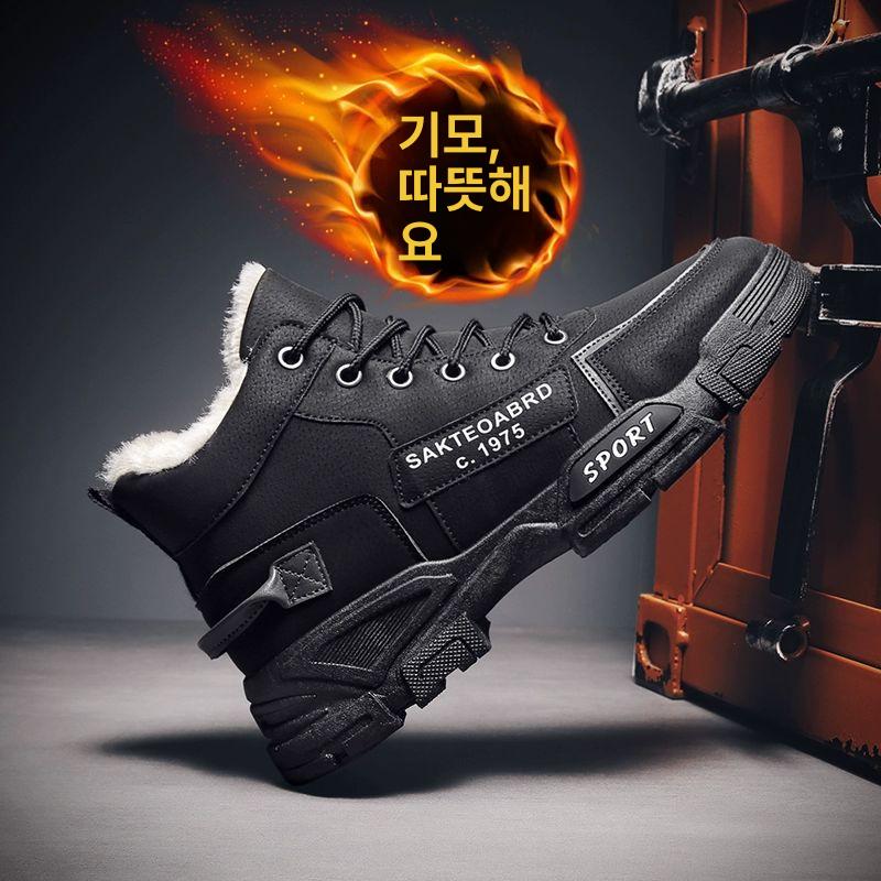 배낚시 신발 낚시 핀펠트화 갯바위화 선상 계곡 짧은 낚시화 낚시장화 선상장화 MX10 그레이 39 - 상세 이미지 4