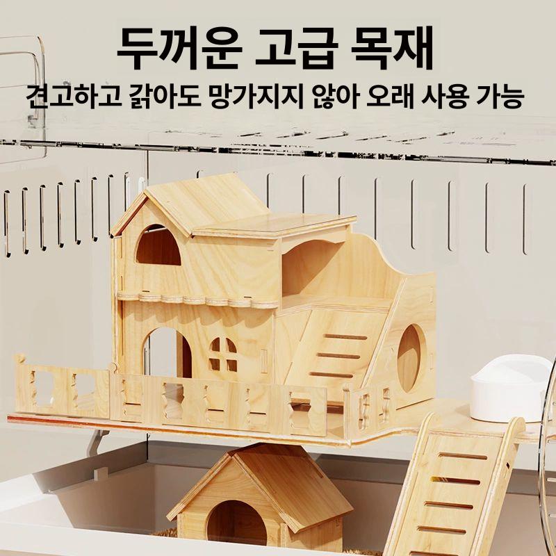 햄스터 전용 투명 아크릴 케이지 하우스 메인 이미지 동일 내구성 강하고 청소 - 상세 이미지 3