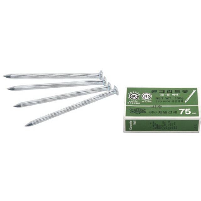 제일선재 거북콘크리트못(백정) 100mm (100G) 50갑 - 상품 이미지