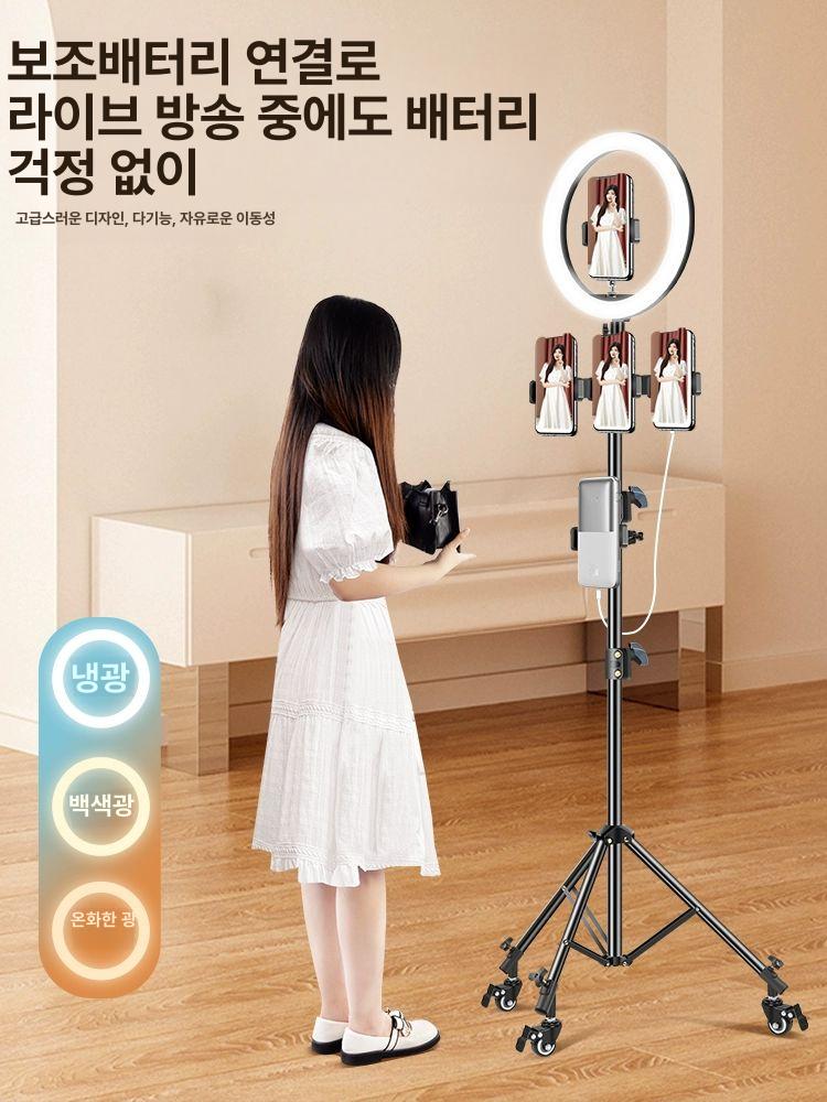 바퀴달린 삼각대 받침대 지지대 촬영 브이로그 유튜브 카메라삼각대 스마트폰삼각대 휴대폰삼각대 2.1m 조명 스탠드+26cm 배터리 - 상세 이미지 2