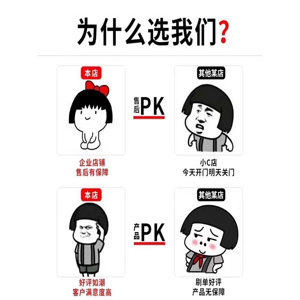 샌드위치메이커 업소용 카페 사각 기계 프레스 양면 양면 삼각 - 상세 이미지 4
