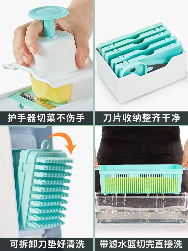 수동 야채절단기 감자 조각 깍뚝 슬라이스 커터기 채칼 7-in-1 플라스틱 그릇 화이트 A - 상세 이미지 4