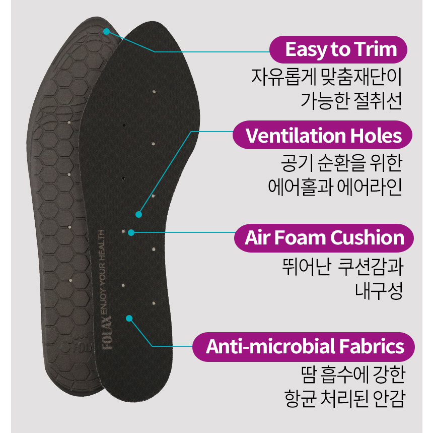 여성 구두 하이힐 쿠션 신발 깔창/앞꿈치 뒤꿈치 지간신경종 종자골염 중족골 앞쿠션메모리폼 - 상세 이미지 4