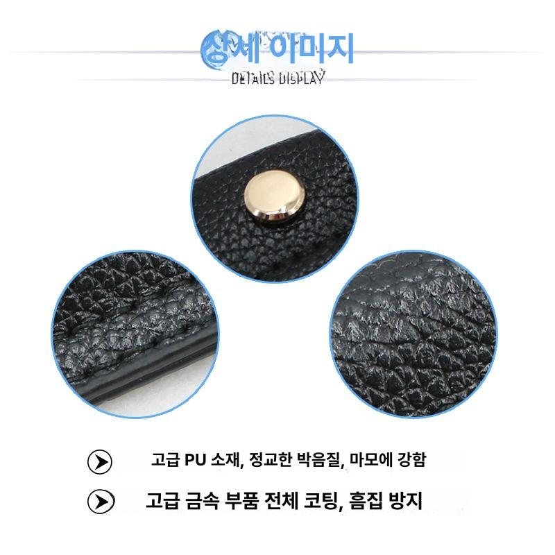 가방끈 서류가방 가죽 셀프 출장용 노트북 수선용 손잡이 남자 손잡이 블랙 무광 연금박 1개 - 상세 이미지 4
