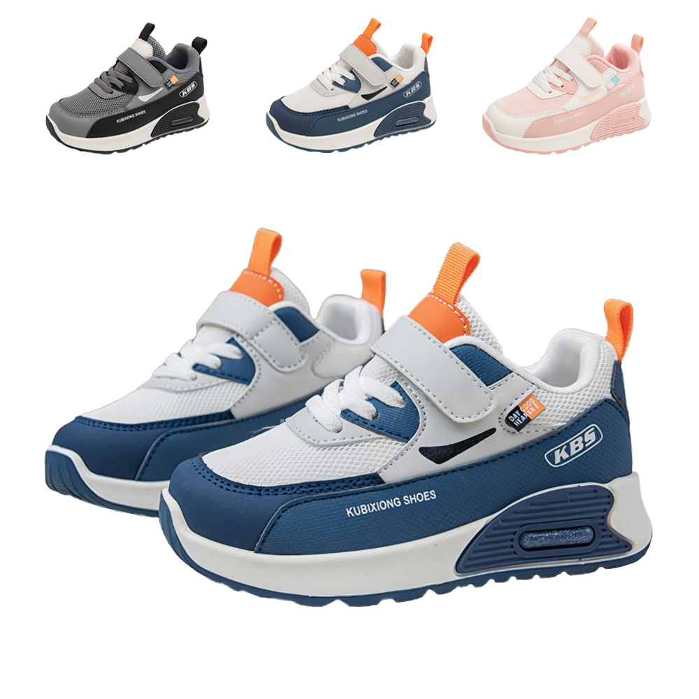 키즈 아동 유아 초등 여아 남아 학생 어린이 주니어 아동화 스니커즈 슈즈 벨크로 운동화