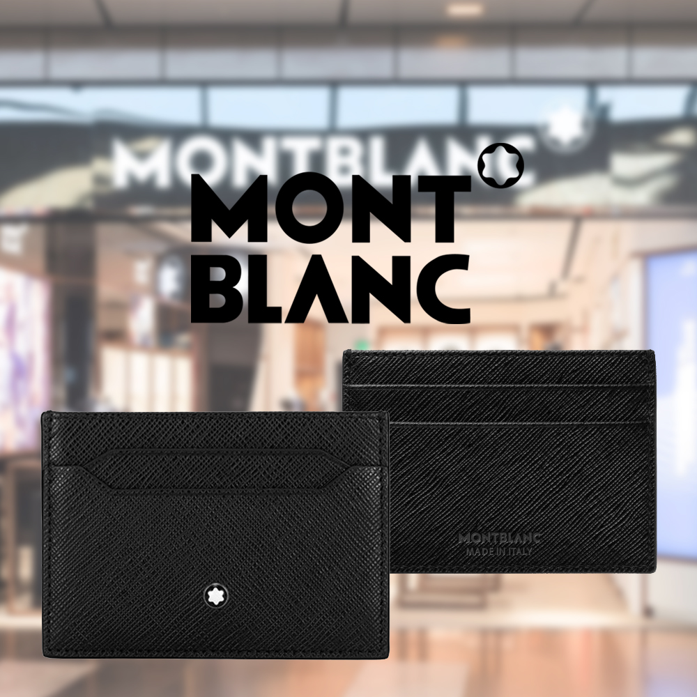 몽블랑 카드지갑 사토리얼 6cc 남자 명품 지갑 명함 케이스 카드홀더 슬롯