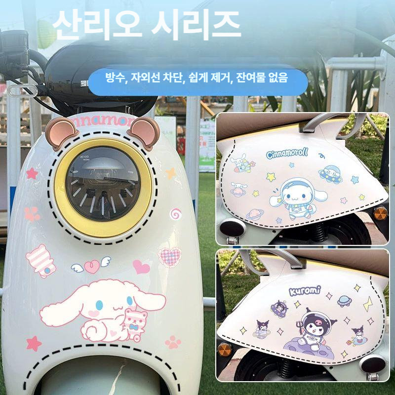 산리오 스티커 오토바이 자동차 장식 꾸미기 쿠로미 시나로롤 쿠로미 마이멜로디 리틀트윈스타 - 상품 이미지