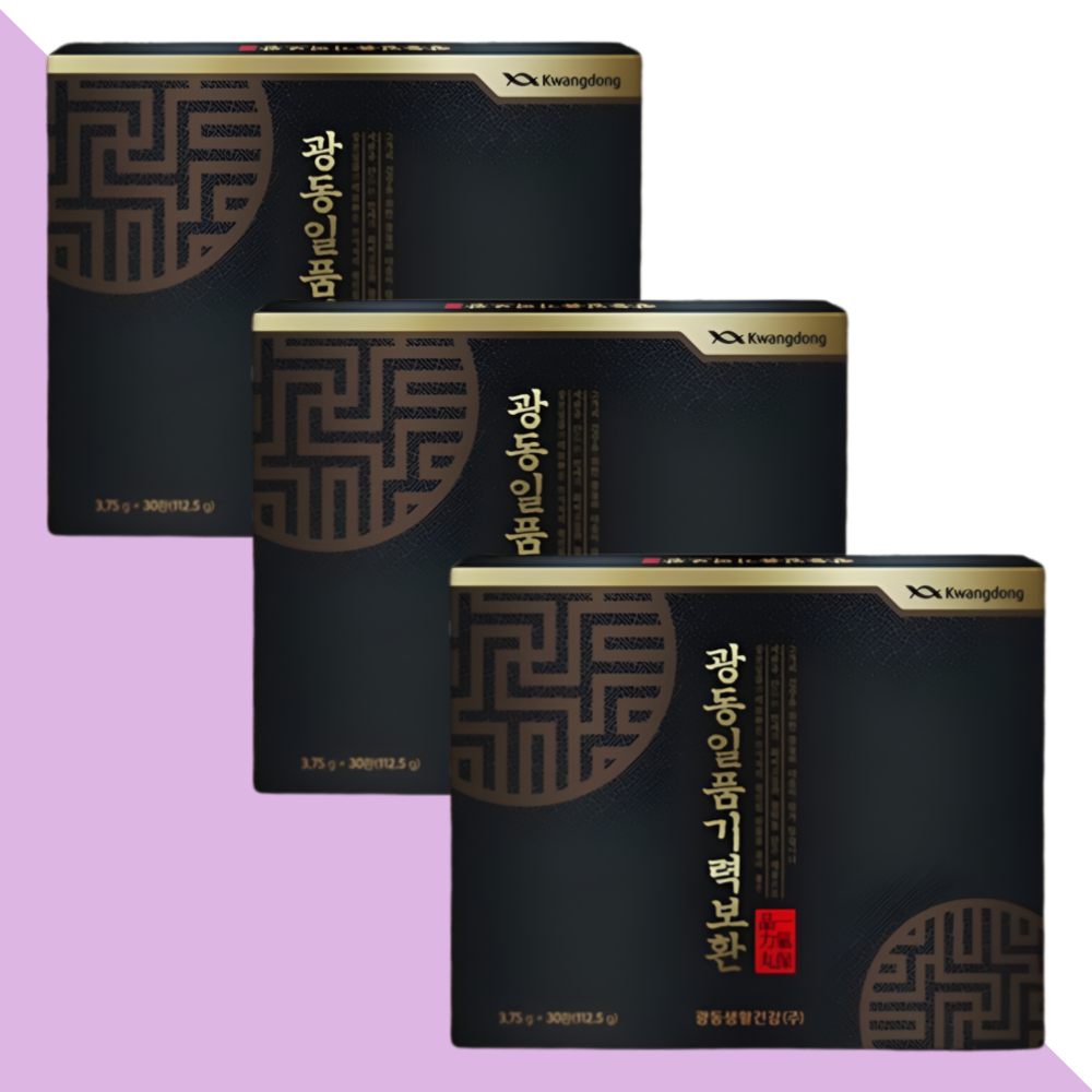 광동 침향환 일품기력보환 침향단 쇼핑백포함 30환X3박스 - 상품 이미지