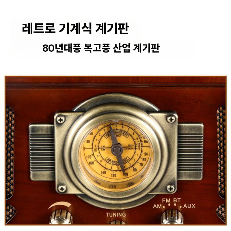 아날로그 감성 FM라디오 휴대용 스피커 빈티지 고가전 - 상세 이미지 3