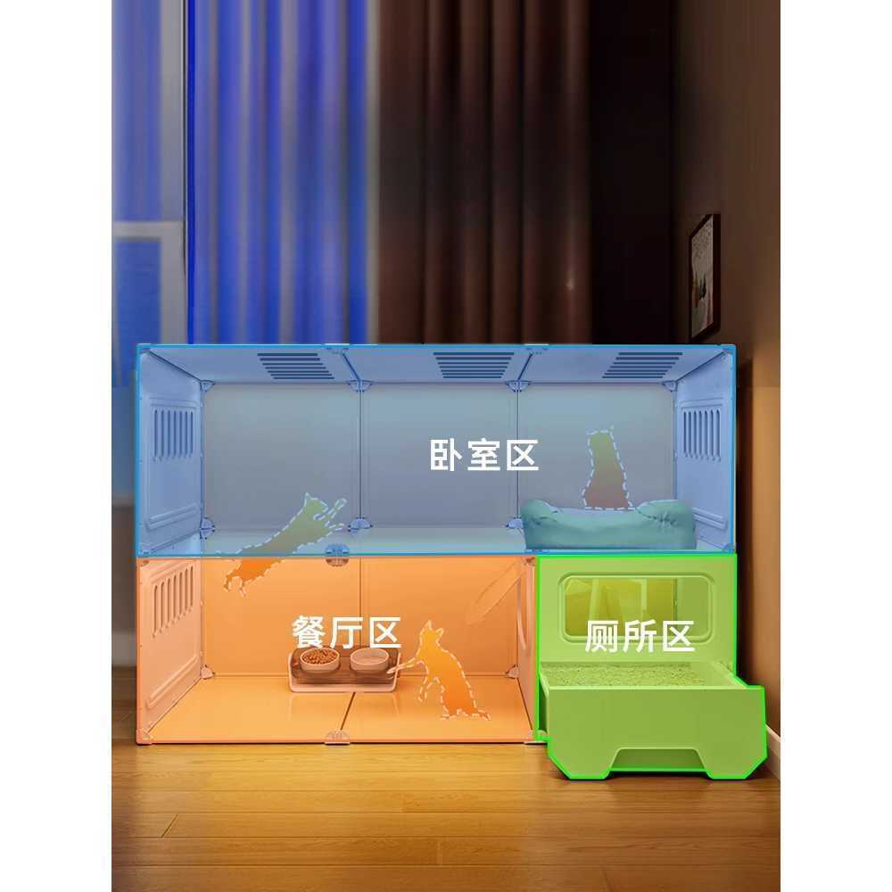 숨숨집 고양이 호텔 포근한 하우스 아늑한 휴식처 1단(105x45x35cm)+쓰레기통+모래수거 - 상세 이미지 4
