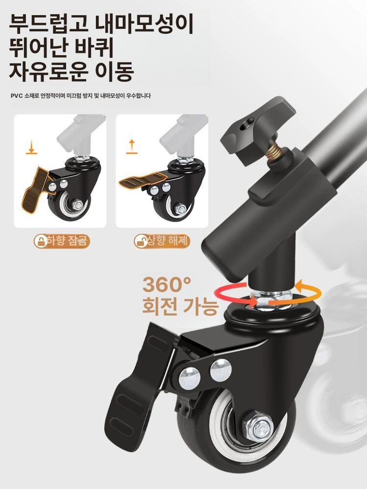 바퀴달린 삼각대 받침대 지지대 촬영 브이로그 유튜브 카메라삼각대 스마트폰삼각대 휴대폰삼각대 2.1m 조명 스탠드+26cm 배터리 - 상세 이미지 4
