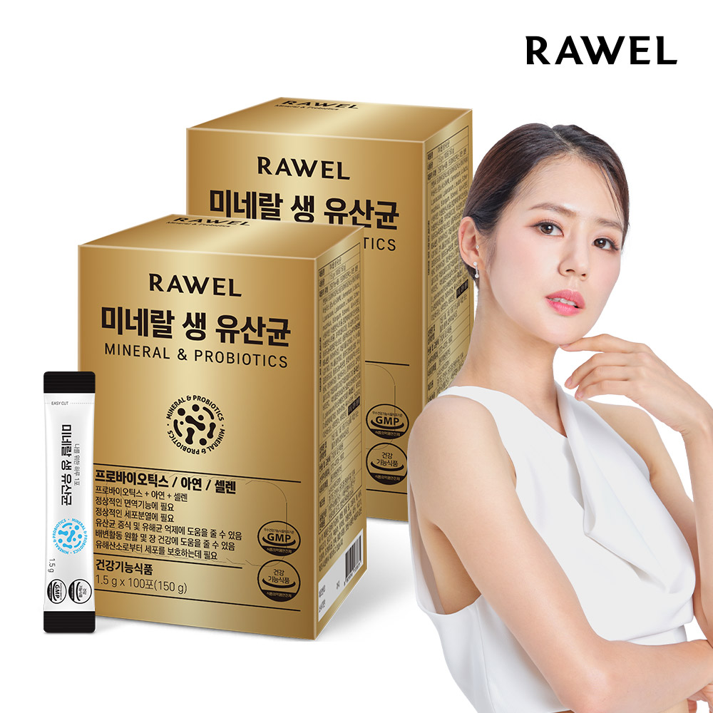 로엘 미네랄 생 유산균 100포 2박스 프로바이오틱스 아연 셀렌 - 상품 이미지