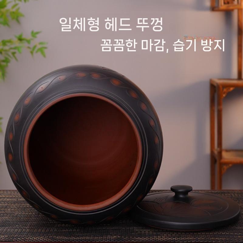 오동나무무늬항아리 도자기 연꽃차 쌀독 잡곡통 항아리 연꽃(소) 케이크항아리 이미지 6