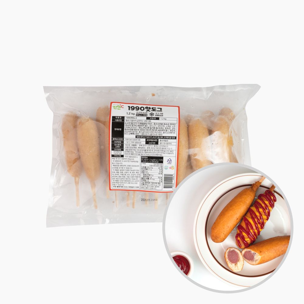 동화 오리지널핫도그 1.2kg(80gX15개입) 국내제조 1990핫도그 - 상품 이미지