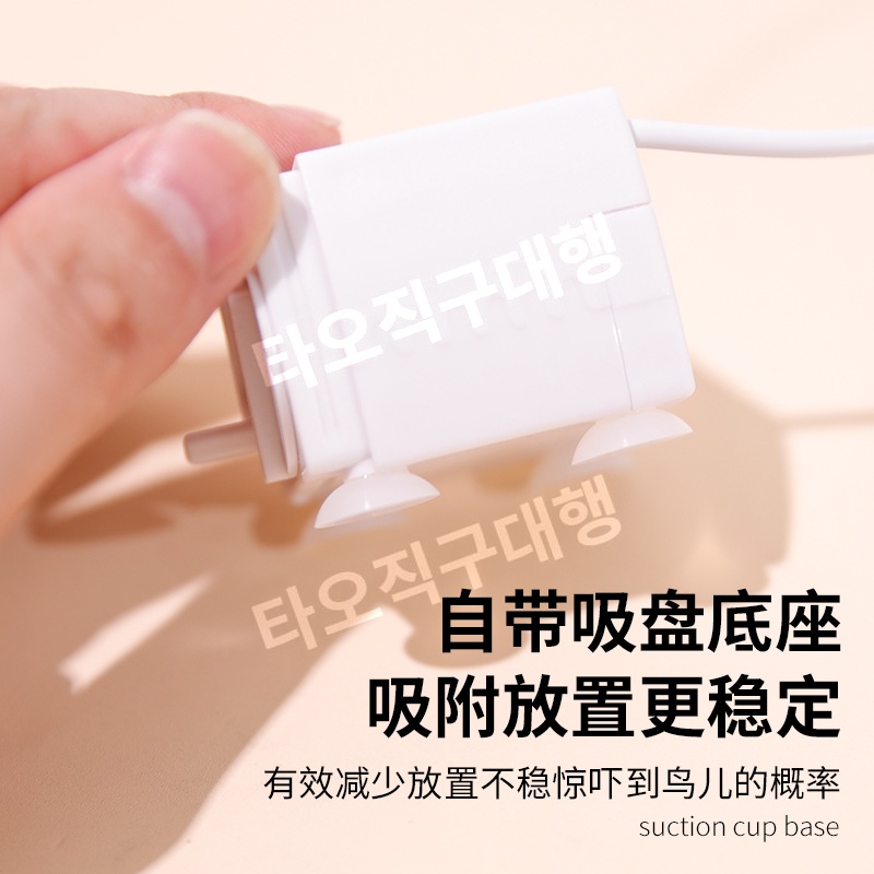 앵무새목욕통 샤워 앵무새용품 새 투명 새장 놀이터 물통 케이지 욕조 - 상세 이미지 5