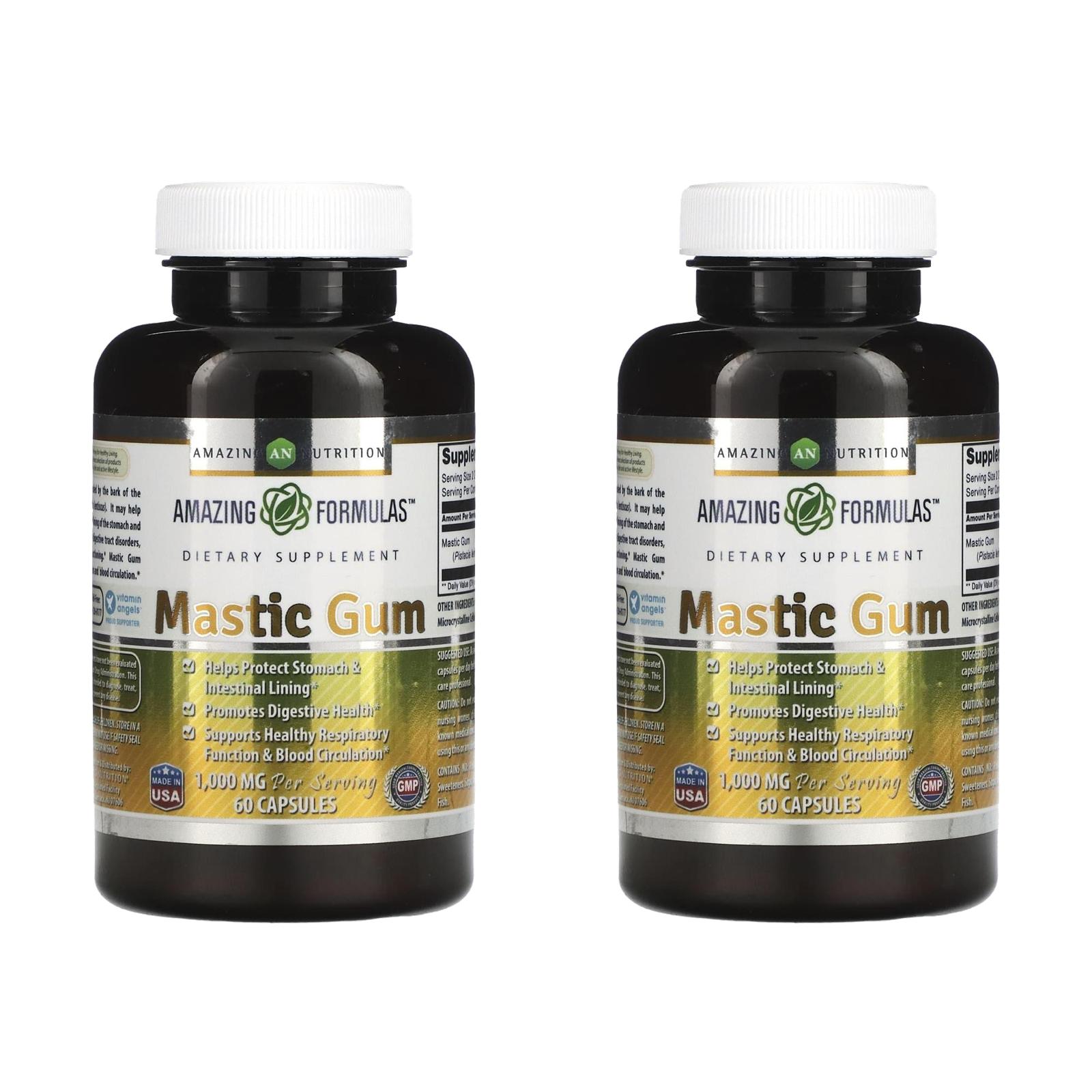 어메이징뉴트리션 매스틱검 600mg Mastic Gum 60정 (2개) - 상품 이미지