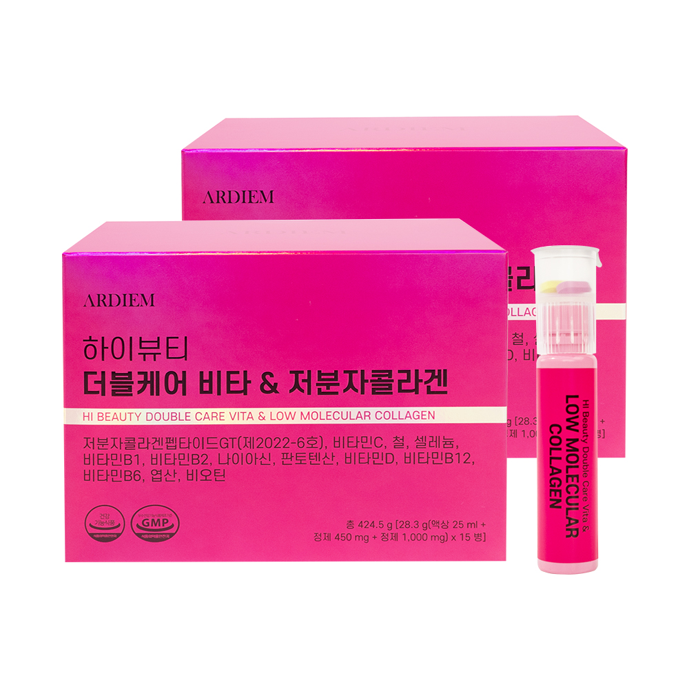 아르디엠 하이뷰티 더블케어 비타&저분자 콜라겐 펩타이드 25ml 15개입, 2개 - 상품 이미지
