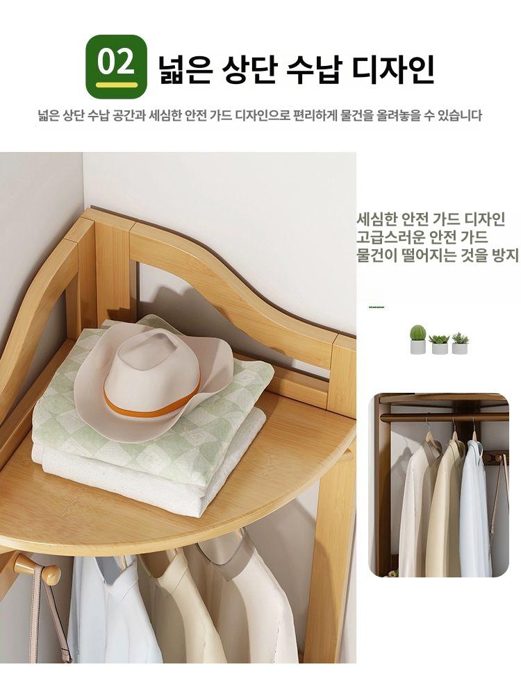 코너 행거 스탠드 원색 공간활용 튼튼한 수납 거실 스탠딩 선반 틈새 튼튼한행거 내추럴 기본 - 상세 이미지 5