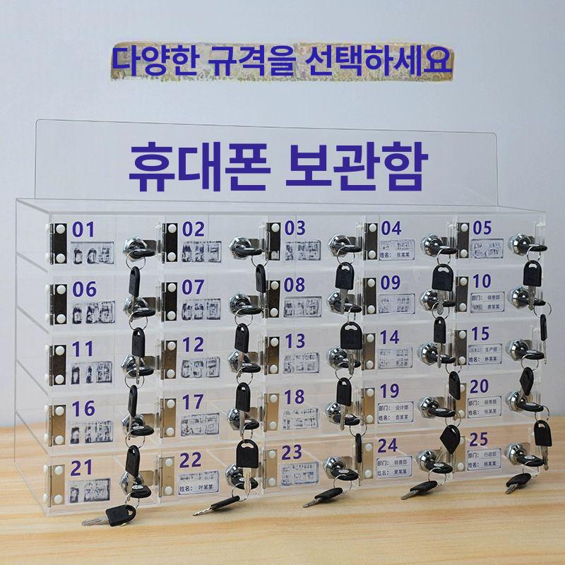 마카펜정리함 대용량펜꽂이 문구 책상 필기구 펜홀더 꽂이 보관함 다용도 정리함 수납 볼펜 C형 15인치 두꺼워진 아크릴 거울 - 상세 이미지 4
