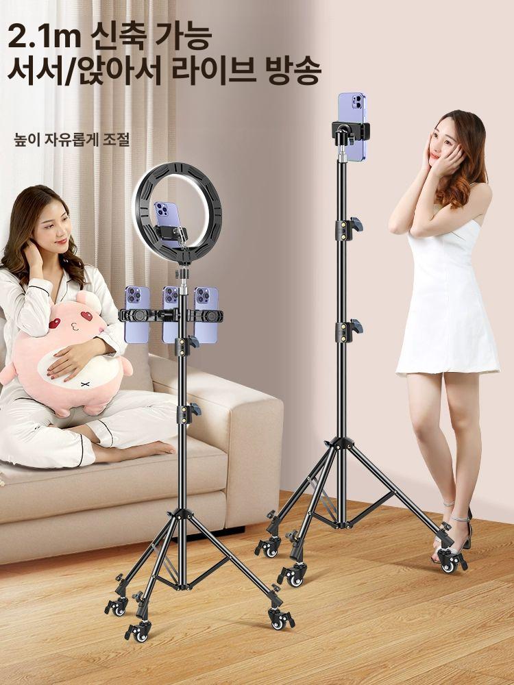 바퀴달린 삼각대 받침대 지지대 촬영 브이로그 유튜브 카메라삼각대 스마트폰삼각대 휴대폰삼각대 2.1m 조명 스탠드+26cm 배터리 - 상세 이미지 3