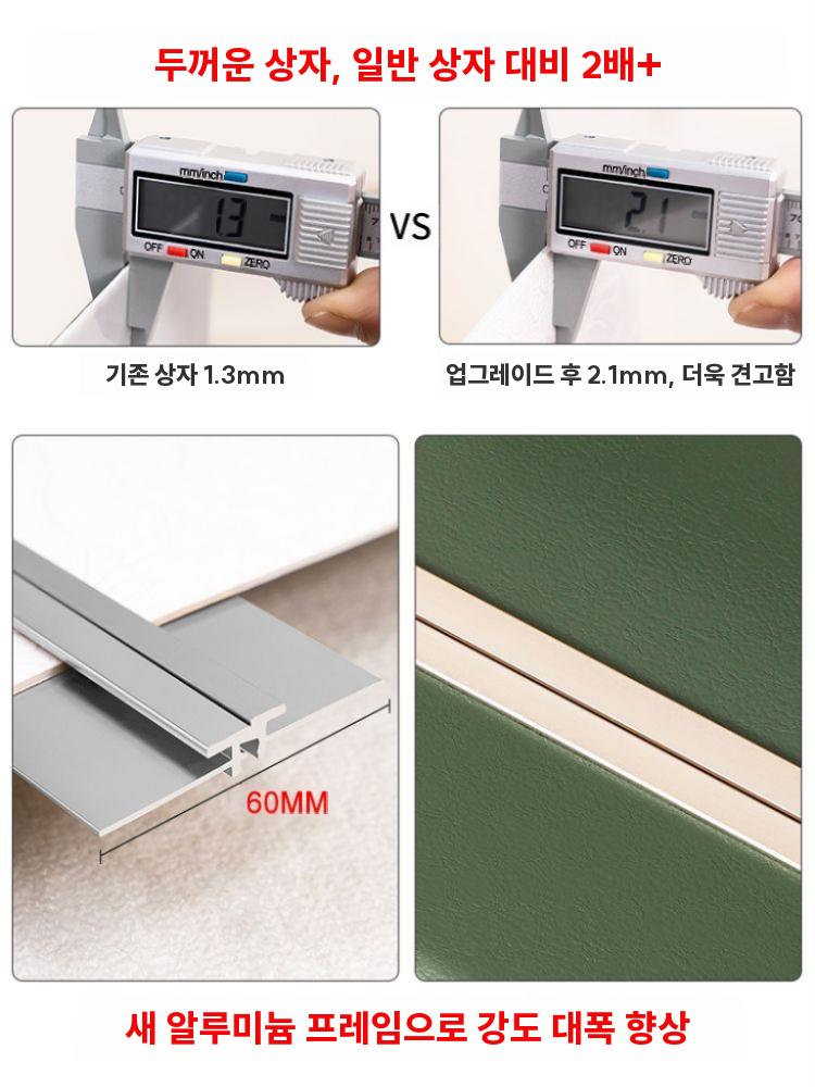 기내용캐리어 클래식 감성 여행가방 출장 신혼여행 트롤리 아미그린 20인치 알루미늄 프레임 - 상세 이미지 5