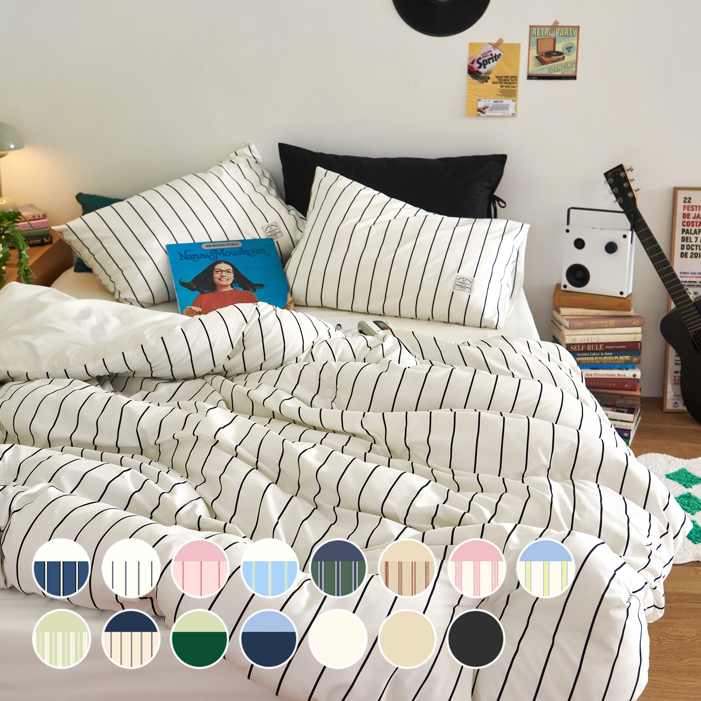 쁘리엘르 유어메이트 먼지없는 알러지케어 항균 워싱 차렵이불 사계절 이불 베개 세트 SS