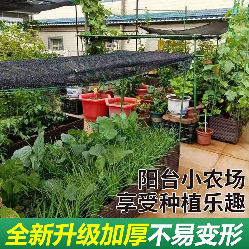 미니텃밭 플랜트박스 상자 화분 옥상 화단 베란다 단열 한 연 너비 40 높이 40 22 플라스틱 - 상세 이미지 3