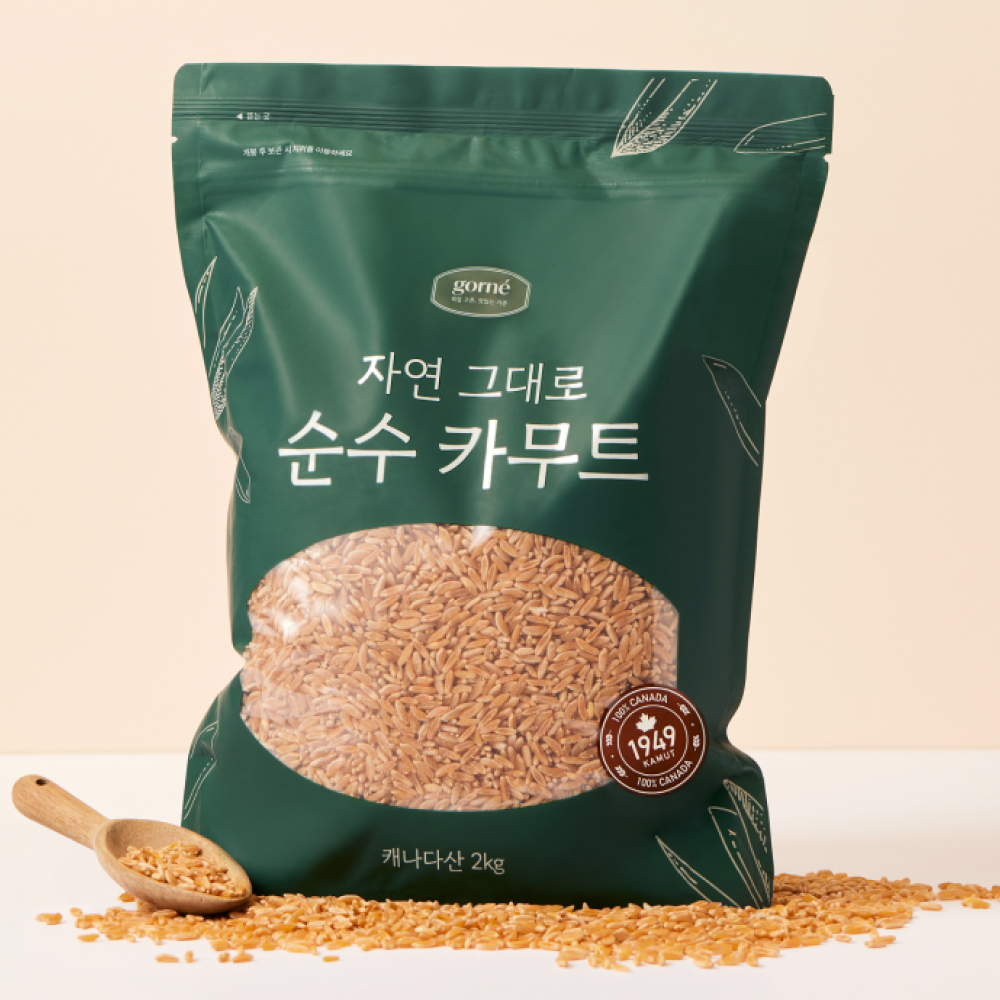 카무트쌀 2kg 고대곡물 저당 유기농 당뇨에좋은쌀 - 상품 이미지