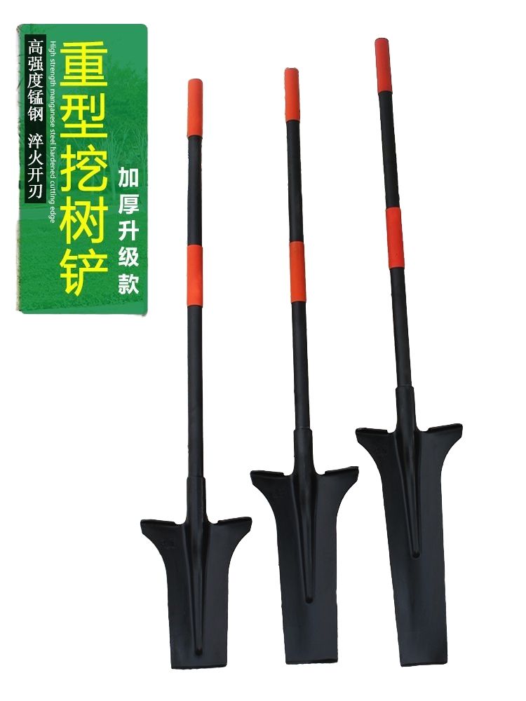 긴삽 모종삽 나무뿌리제거 토굴 제거 텃밭 농기구 묘목 나무 - 상세 이미지 2