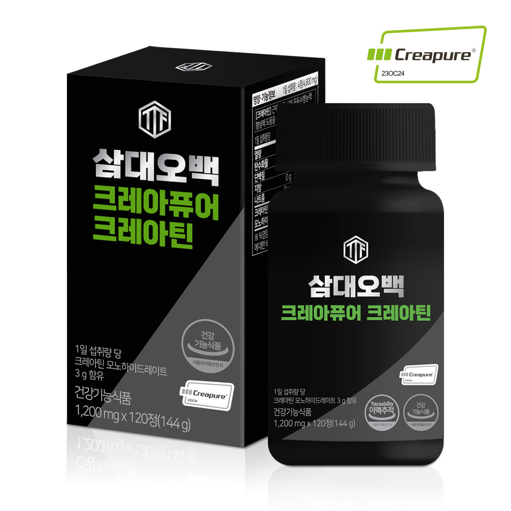 삼대오백 크레아퓨어 크레아틴 모노 하이드레이트 120정 헬스부스터 - 상품 이미지