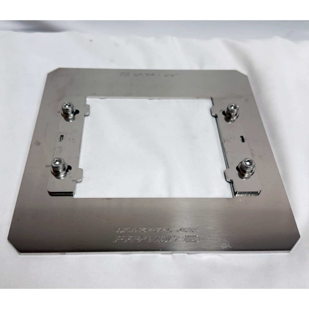 PRYVION 범용(유니버셜) 도킹 모듈