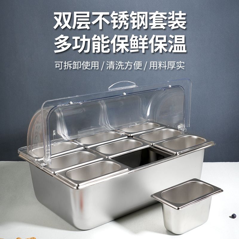 미니반찬냉장고 업소용 소형 영업 스테인레스A 보온고 700ML 10cm 세면대+2cm+아크릴뚜껑+아이스 - 상세 이미지 2