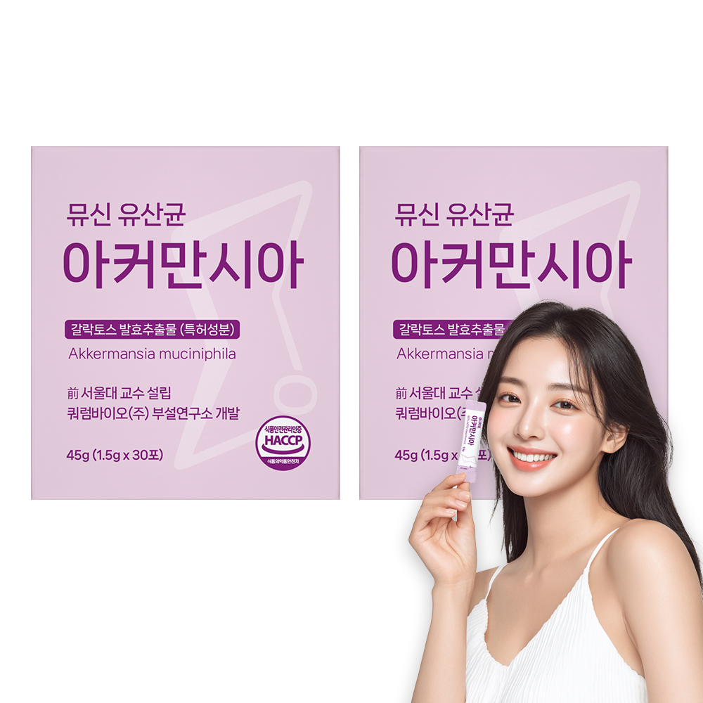 [서울대교수연구진 개발/특허성분] 큐시락토 아커만시아 뮤신 피부유산균 콜라겐 이너뷰티 30포, 2개 - 상품 이미지