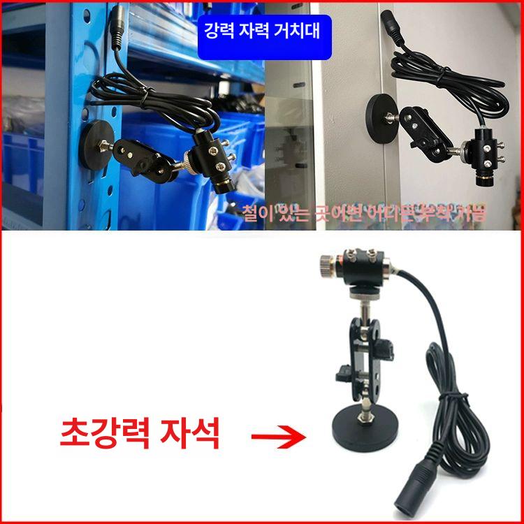 산업용 포인트 빔 적외선 십자 수평 수직 조준 레드 십자선 전체세트 - 상세 이미지 4