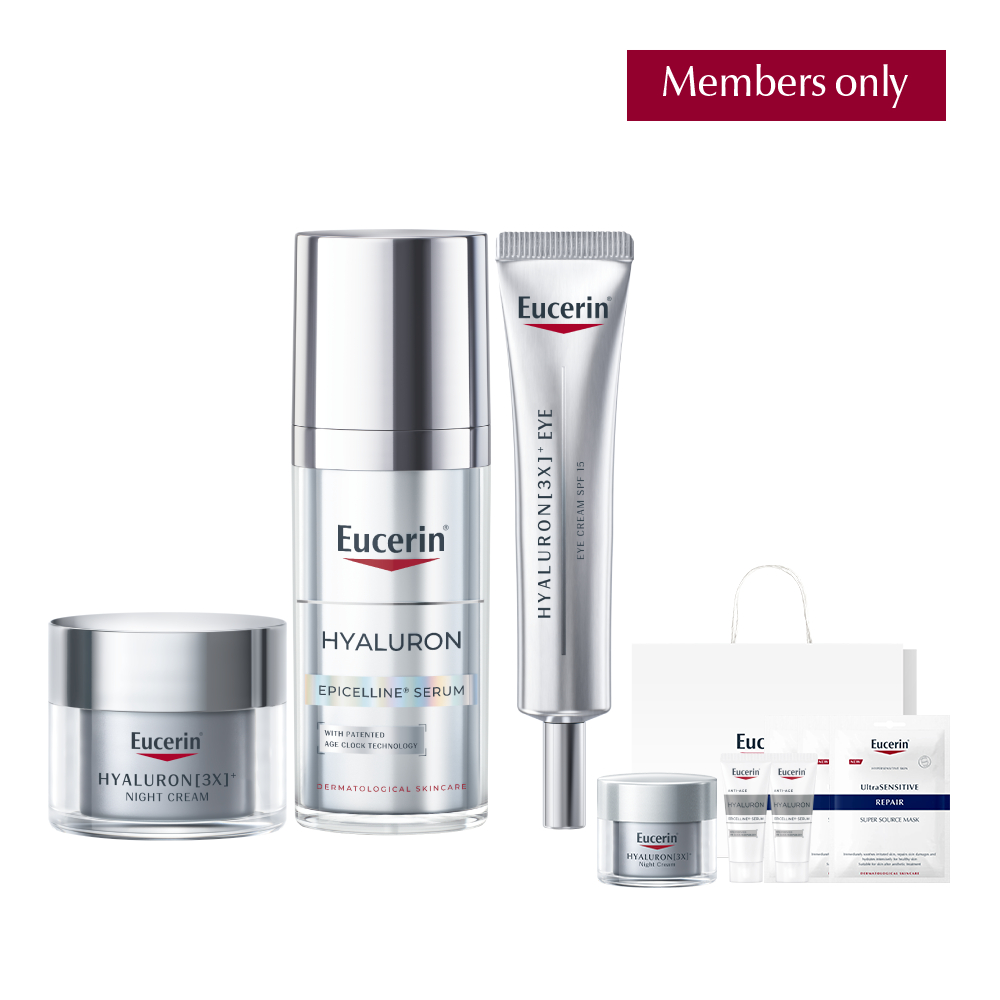 [라운지전용]유세린 안티에이징 3종(아이크림15ml+나이트크림50ml+에피셀린 세럼30ml)+단독사은품 - 상품 이미지