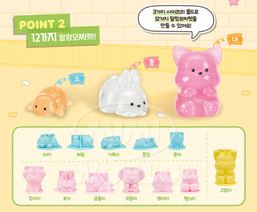 thumbnail-6
